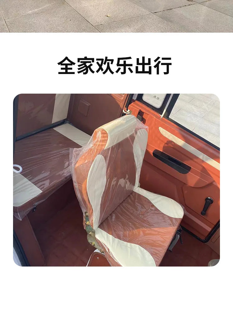 Semi enclosed pickup trucks, electric tricycles, household covered adult mobility vehicles, agricultural transport vehicles, opt