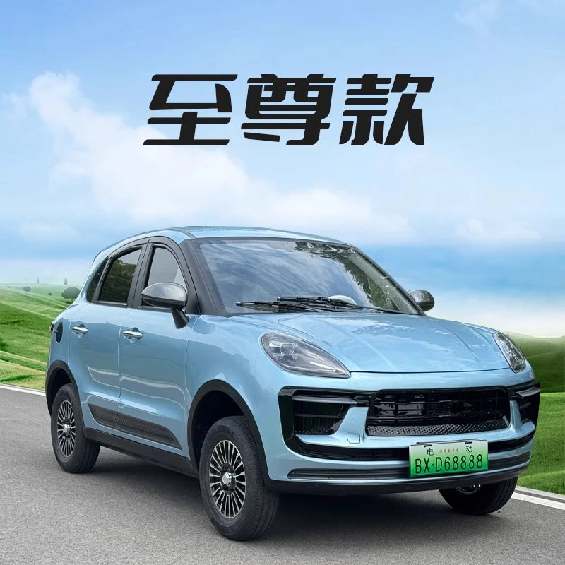 Old Man Le, electric four-wheeler, scooter, closed four-wheel battery car