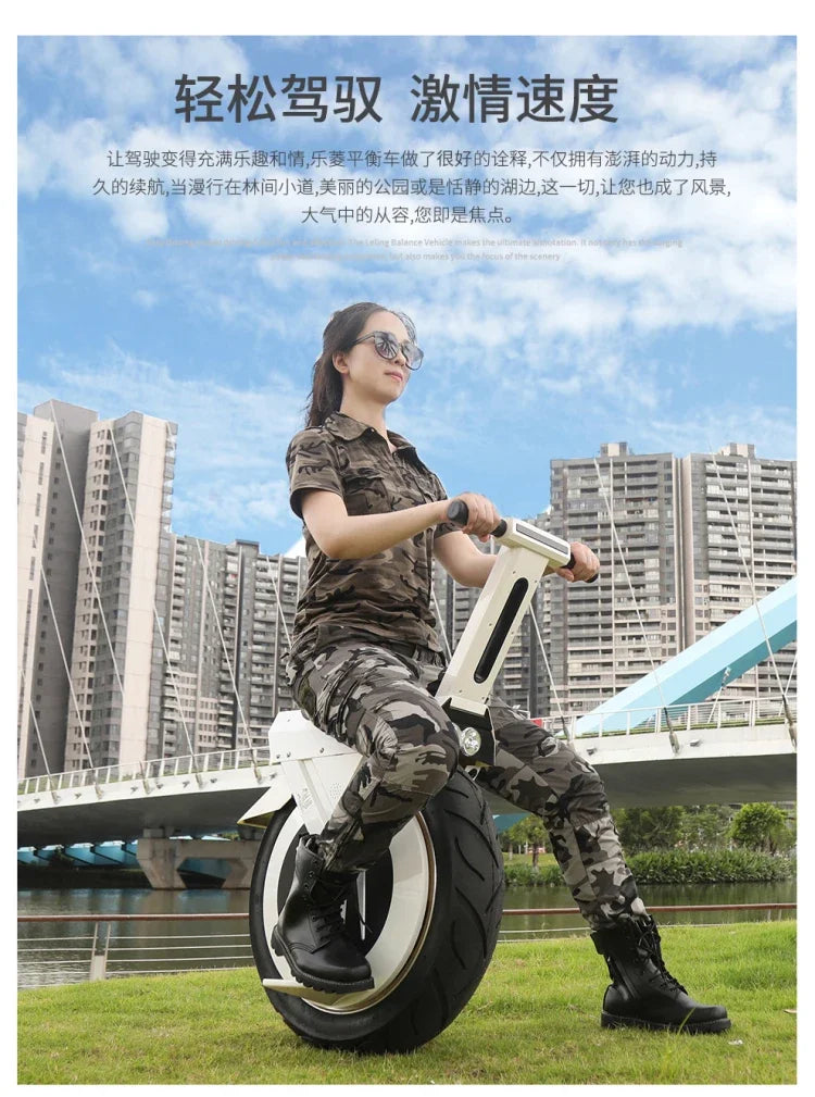 Electric single-wheel balance car single-wheel motorcycle off-road model adult 22-inch oversized feeling can sit smart seats