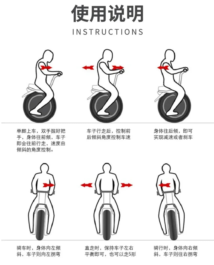 Electric single-wheel balance car single-wheel motorcycle off-road model adult 22-inch oversized feeling can sit smart seats