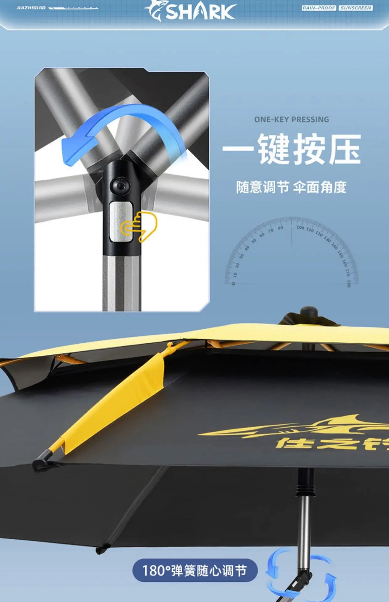 Parasol Fishing Umbrella Double-Layer Fold Outdoor Camping Beach Garden Windproof Sunscreen Fish Adjustable Pole Portable Rack