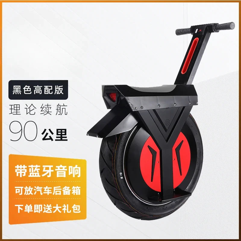 Electric single-wheel balance car single-wheel motorcycle off-road model adult 22-inch oversized feeling can sit smart seats
