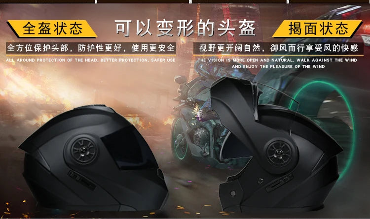 ORZ-161 Modular Filp up Motorcycle Helmet Full Face Racing Helmet Dual Visors DOT Approved motosiklet kaskı