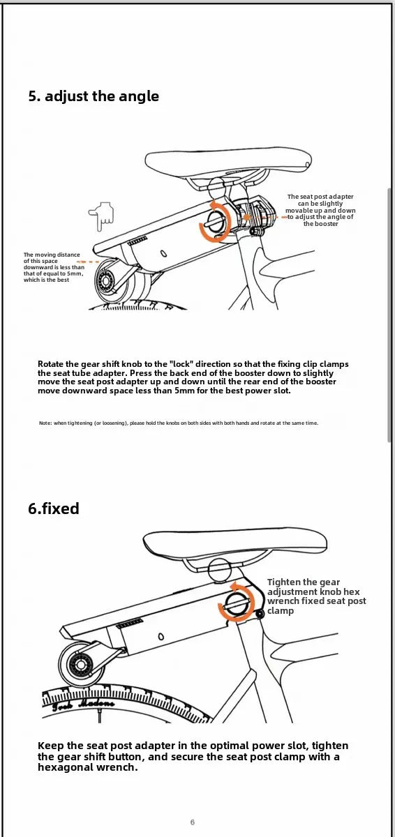 Bicycle booster, rechargeable self-propelled device, bicycle explosion modification, labor-saving booster