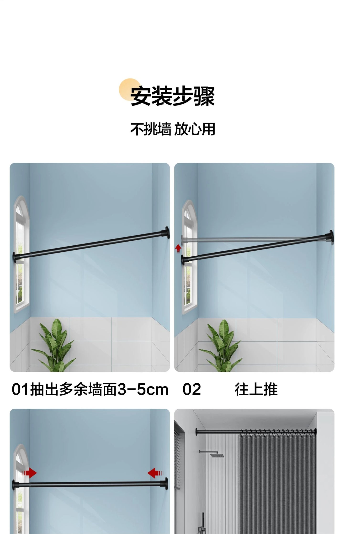 High-end bathroom folding shower curtain without punching invisible tarp toilet partition bath shower dry and wet separation
