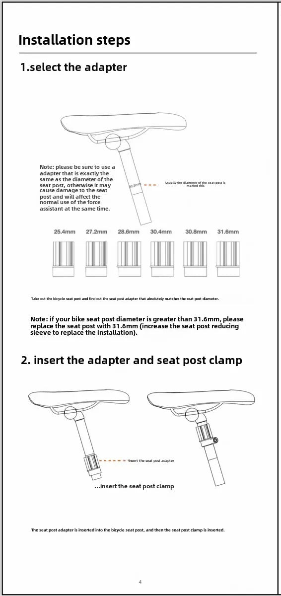 Bicycle booster, rechargeable self-propelled device, bicycle explosion modification, labor-saving booster