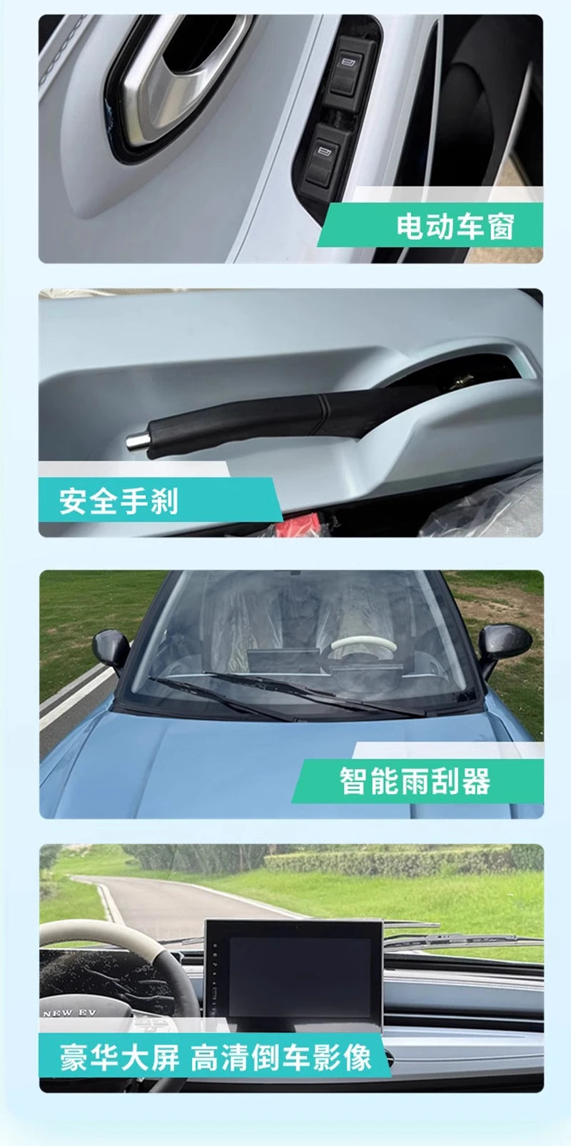 Old Man Le, electric four-wheeler, scooter, closed four-wheel battery car