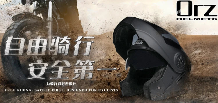 ORZ-161 Modular Filp up Motorcycle Helmet Full Face Racing Helmet Dual Visors DOT Approved motosiklet kaskı
