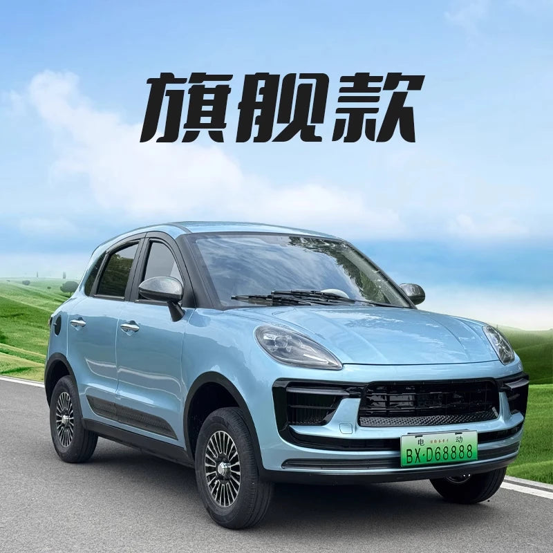 Old Man Le, electric four-wheeler, scooter, closed four-wheel battery car