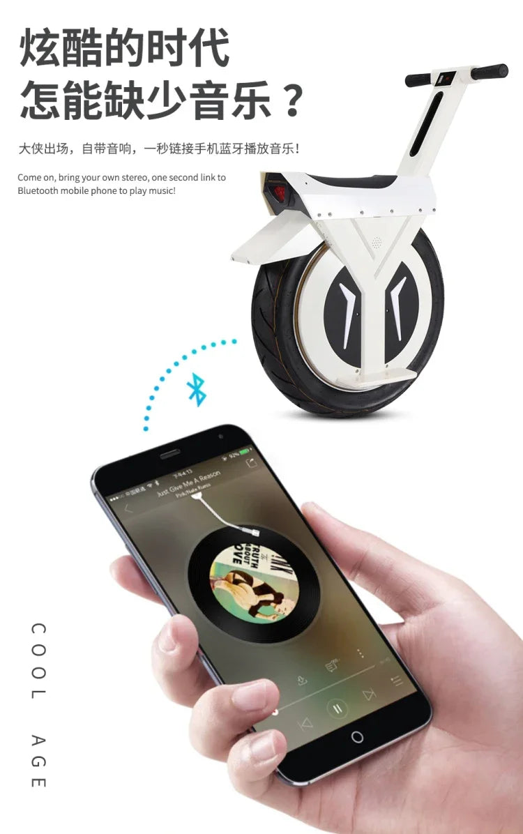 Electric single-wheel balance car single-wheel motorcycle off-road model adult 22-inch oversized feeling can sit smart seats