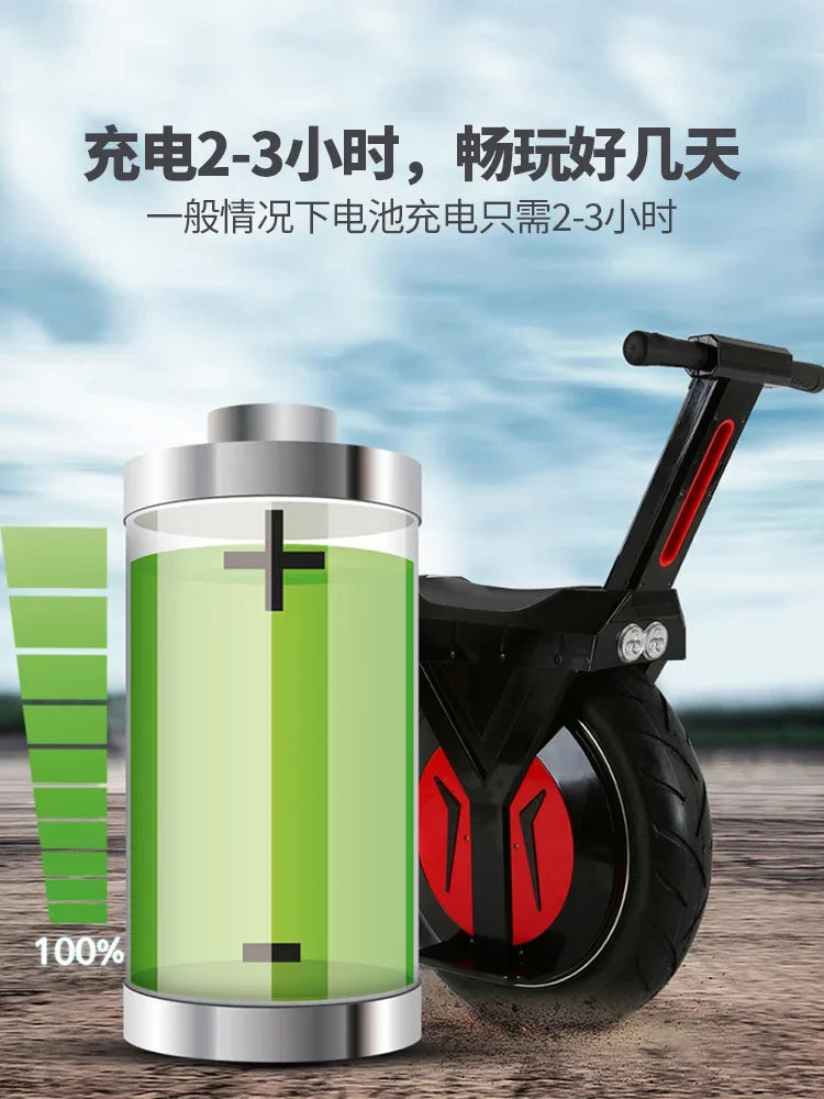 Electric single-wheel balance car single-wheel motorcycle off-road model adult 22-inch oversized feeling can sit smart seats
