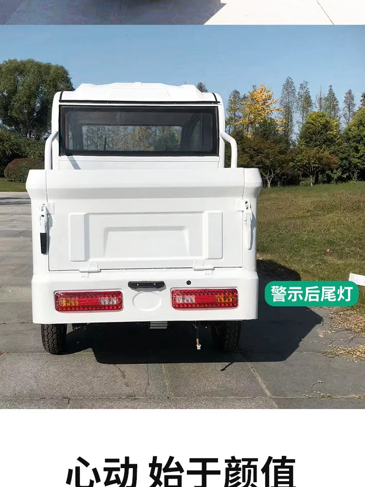 Semi enclosed pickup trucks, electric tricycles, household covered adult mobility vehicles, agricultural transport vehicles, opt