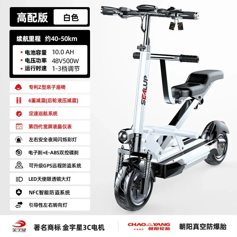 Electric Scooter For Adults And Children Run-proof tires dual braking system