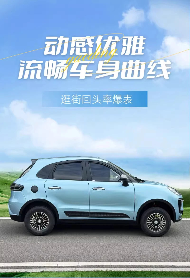 Old Man Le, electric four-wheeler, scooter, closed four-wheel battery car
