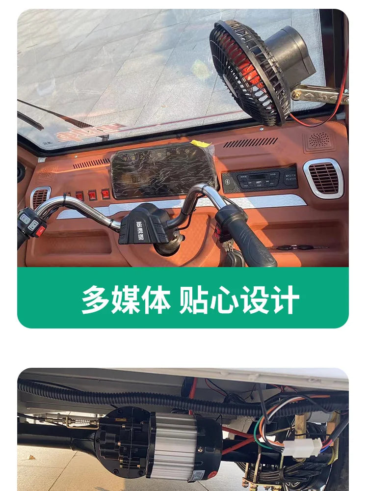 Semi enclosed pickup trucks, electric tricycles, household covered adult mobility vehicles, agricultural transport vehicles, opt