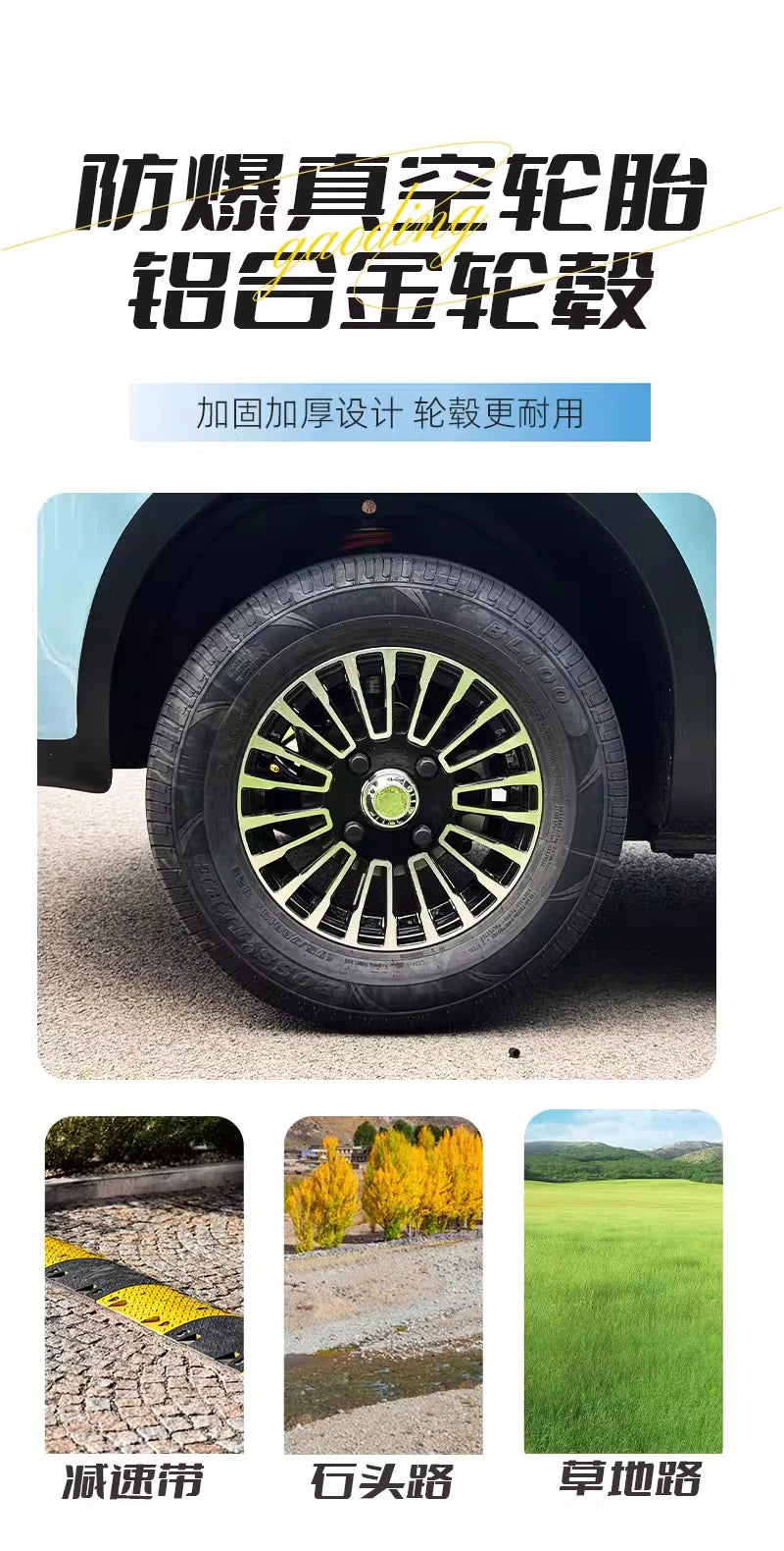 Old Man Le, electric four-wheeler, scooter, closed four-wheel battery car