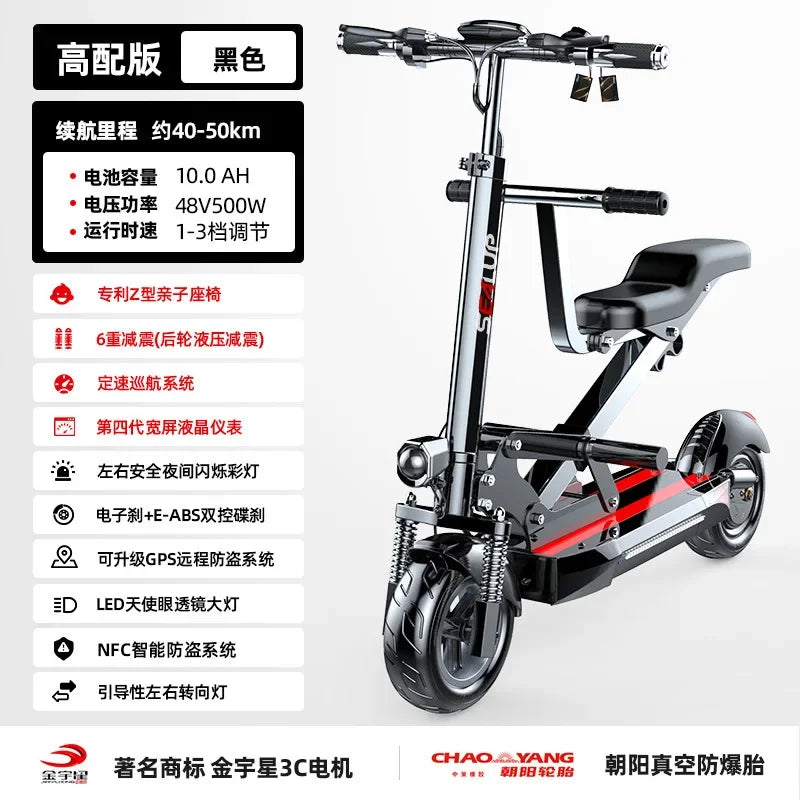 Electric Scooter For Adults And Children Run-proof tires dual braking system