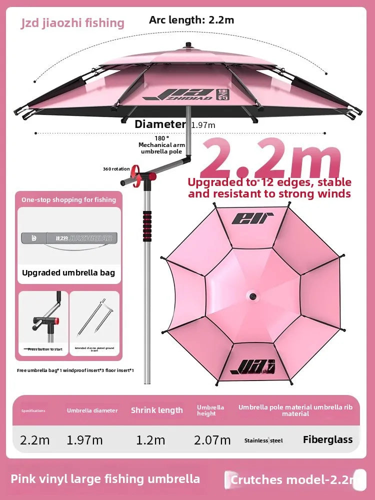 Parasol Fishing Umbrella Double-Layer Fold Outdoor Camping Beach Garden Windproof Sunscreen Fish Adjustable Pole Portable Rack
