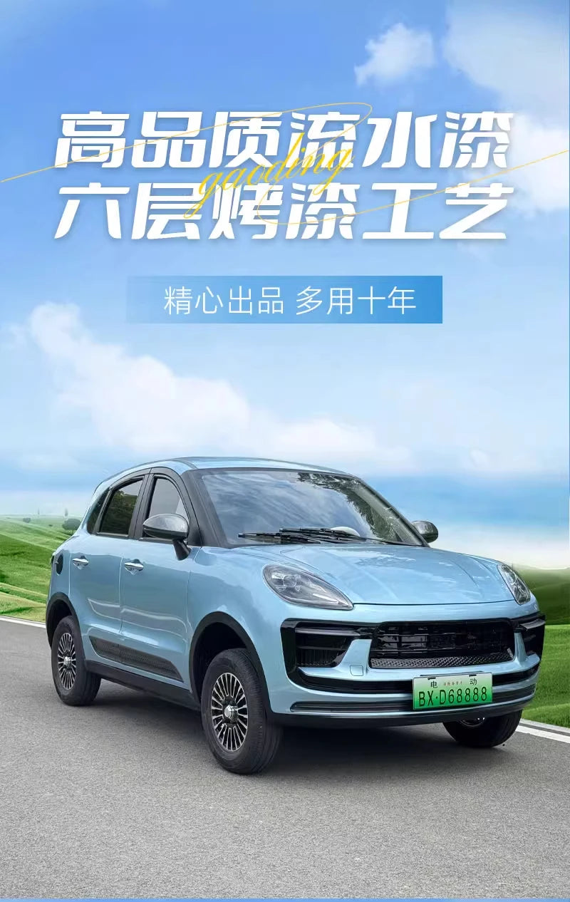 Old Man Le, electric four-wheeler, scooter, closed four-wheel battery car