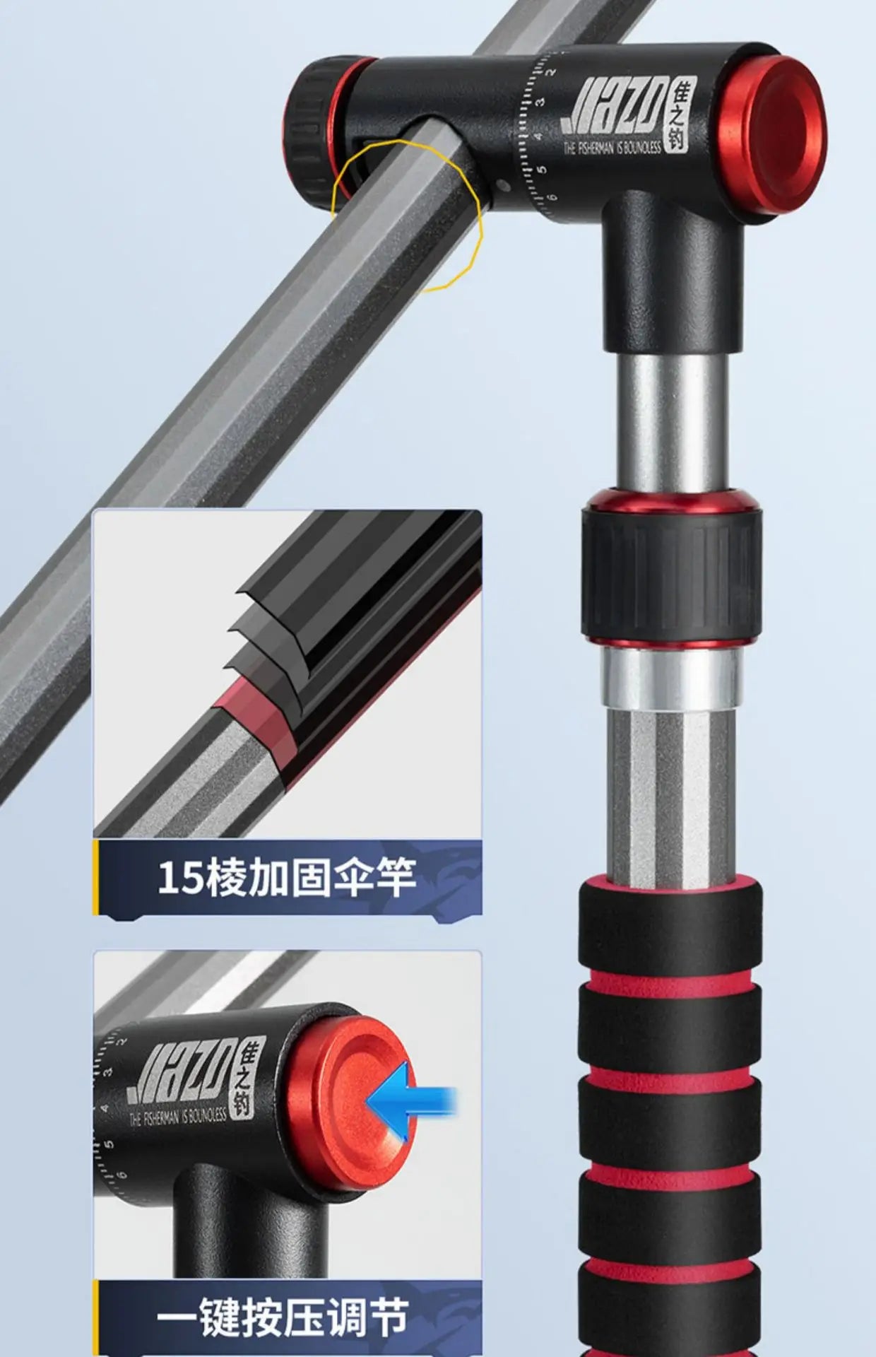 Parasol Fishing Umbrella Double-Layer Fold Outdoor Camping Beach Garden Windproof Sunscreen Fish Adjustable Pole Portable Rack