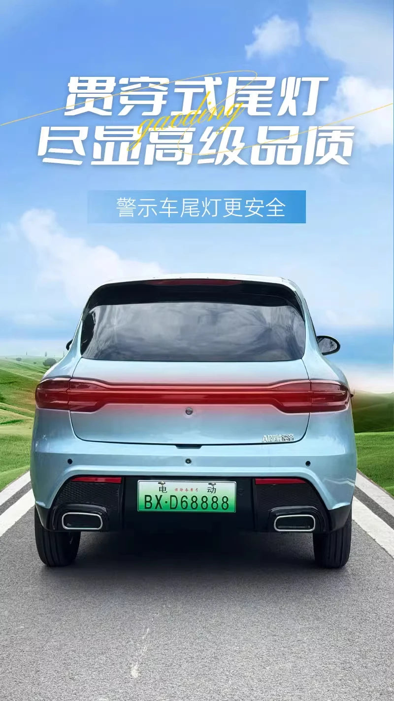 Old Man Le, electric four-wheeler, scooter, closed four-wheel battery car