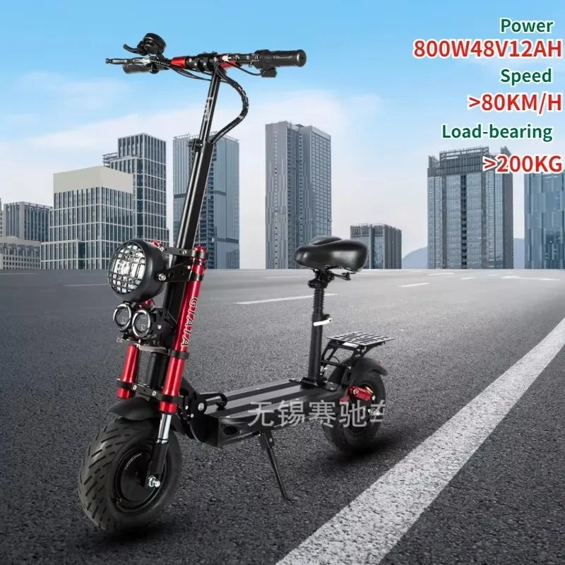 Electric two-wheeler 1200W48V12AH high-power lithium battery foldable electric scooter urban mobility adult electric scooter