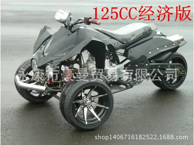 Kawasaki F1 reverse tricycle ATV 110-250 road racing ATV tricycle