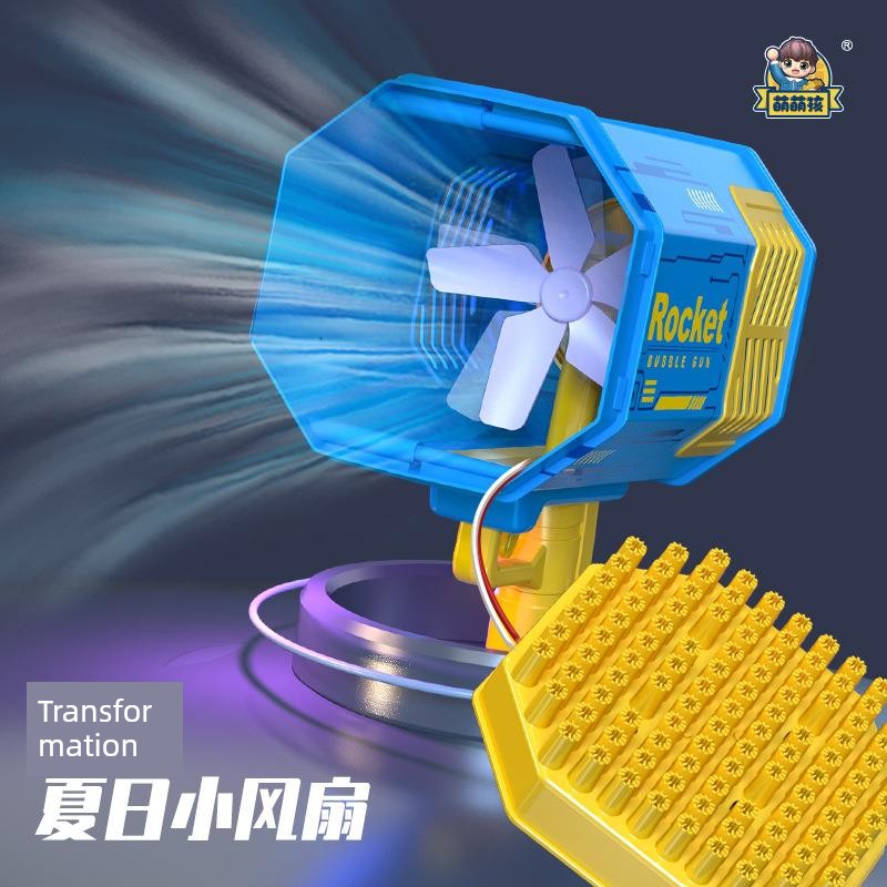 2025 New Arrival Bubble Machine Male Baby Automatic Lighting Gatling Toy Girl 105 Hole Handheld Bazooka