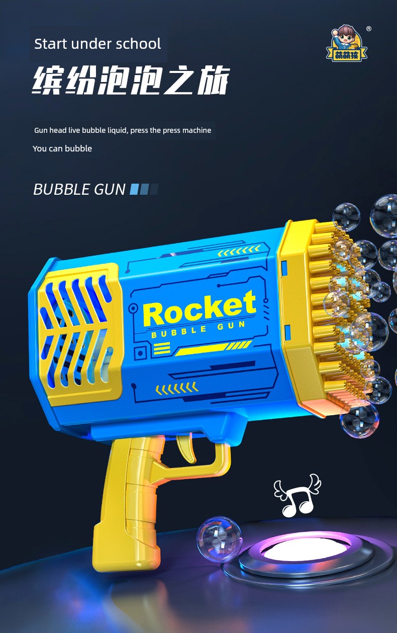 2025 New Arrival Bubble Machine Male Baby Automatic Lighting Gatling Toy Girl 105 Hole Handheld Bazooka