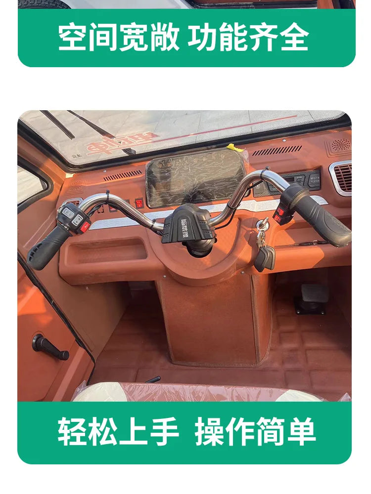 Semi enclosed pickup trucks, electric tricycles, household covered adult mobility vehicles, agricultural transport vehicles, opt