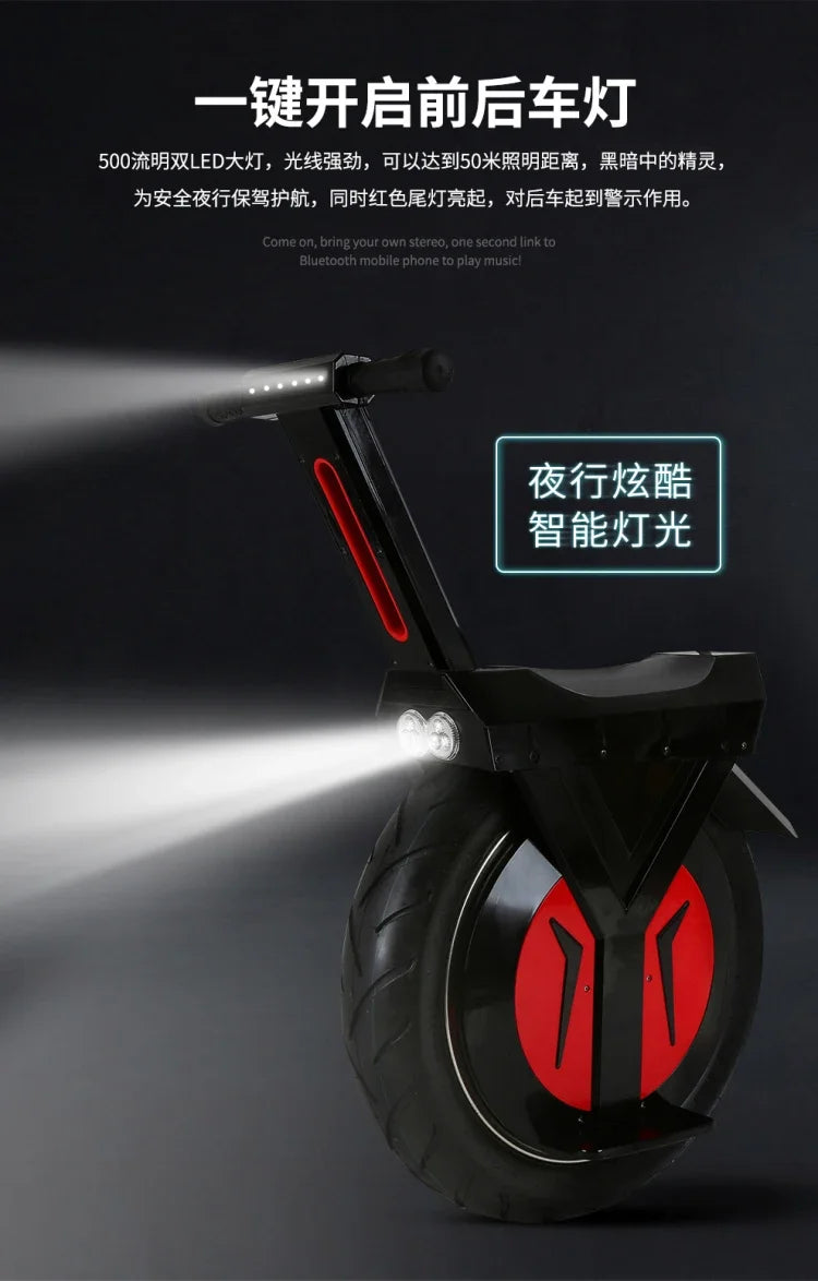 Electric single-wheel balance car single-wheel motorcycle off-road model adult 22-inch oversized feeling can sit smart seats