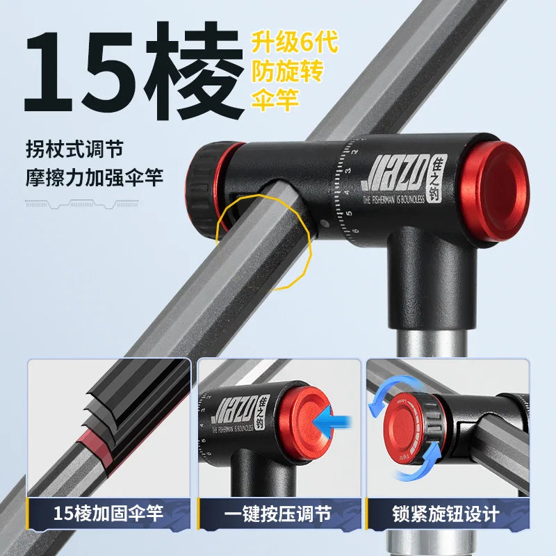 Parasol Fishing Umbrella Double-Layer Fold Outdoor Camping Beach Garden Windproof Sunscreen Fish Adjustable Pole Portable Rack