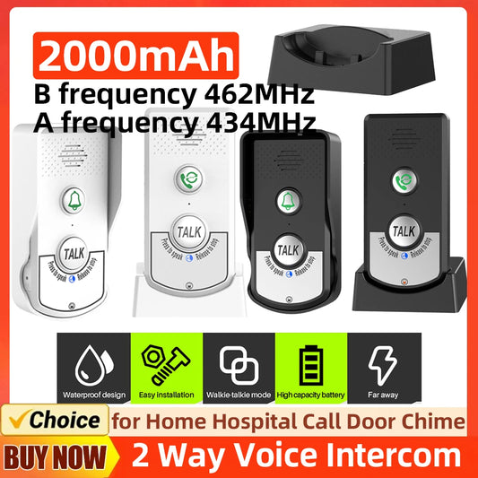 2 Way Voice Intercom ABS Wireless Intercomunicador Doorbell System Unit Two Way Audio Voice Sender Reciever for Home Hospital
