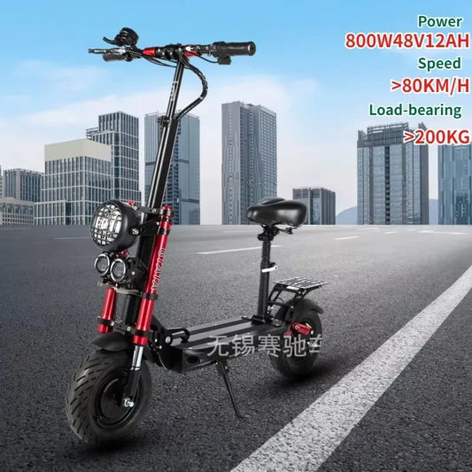 Electric two-wheeler 1200W48V12AH high-power lithium battery foldable electric scooter urban mobility adult electric scooter